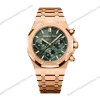 Super-Clone-Audemars-Piguet-Royal-Oak-26240OR.OO_.1320OR.08-1