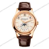 Super-Clone-Patek-Philippe-Annual-Calendar-40mm-White-Dial-5205R-001-1
