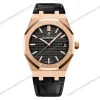 Super-Clone-Audemars-Piguet-Royal-Oak-15500OR-Rose-Gold-41mm-Black-Dial-1
