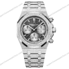 Super-Clone-Audemars-Piguet-Royal-Oak-Frosted-Gold-Selfwinding-Chronograph-26239-1