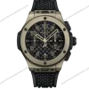 Super-Clone-Hublot-Big-Bang-20th-Anniversary-Red-Magic-Watch-431.CF_.1313.RX-43mm-1