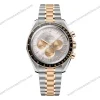 Super-Clone-Omega-Speedmaster-Moonwatch-Professional-310.20.42.50.02.001-42mm-Wh-1