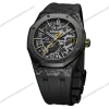 Super-Clone-Audemars-Piguet-Royal-Oak-15500-DiW-Voidline-Spyder-Carbon-41mm-1