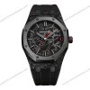 Super-Clone-Audemars-Piguet-Royal-Oak-15500-DiW-Voidline-Speedster-Carbon-41mm-1