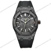 Super-Clone-Audemars-Piguet-Royal-Oak-15500-DiW-Voidline-Carbon-41mm-orange-colo-1