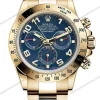 Super-Clone-Rolex-Daytona-Blue-Dial-116528-1
