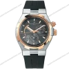 Super-Clone-Vacheron-Constantin-Overseas-Dual-Time-Mens-Watch-47450000M-9644-42-1