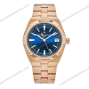 Super-Clone-Vacheron-Constantin-Overseas-Rose-Gold-4500V110R-B705-41mm-Blue-Dia-1