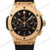 Super-Clone-Hublot-Classic-Fusion-Rose-Gold-Black-Dial-Chronograph-Rubber-Strap