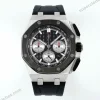 Super-Clone-Audemars-Piguet-Royal-Oak-Offshore-Steel-26420ST-42mm-Black-Dial-8-1