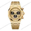 Super-Clone-Audemars-Piguet-Royal-Oak-Selfwinding-Chronograph-26240BA.GG_.1324BA-1