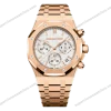 Super-Clone-Audemars-Piguet-Royal-Oak-Selfwinding-Chronograph-26240OR.OO_.1320OR-1