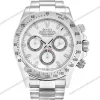 Super-Clone-Rolex-Daytona-White-Dial-116520-1